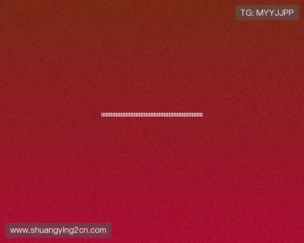 世界杯英格兰加纳赛后采访聚焦球员心声与教练战术调整深度剖析比赛背后隐藏的战术秘密 世界杯英格兰加纳赛后采访聚焦球员心声与教练战术调整深度剖析比赛背后隐藏的战术秘密