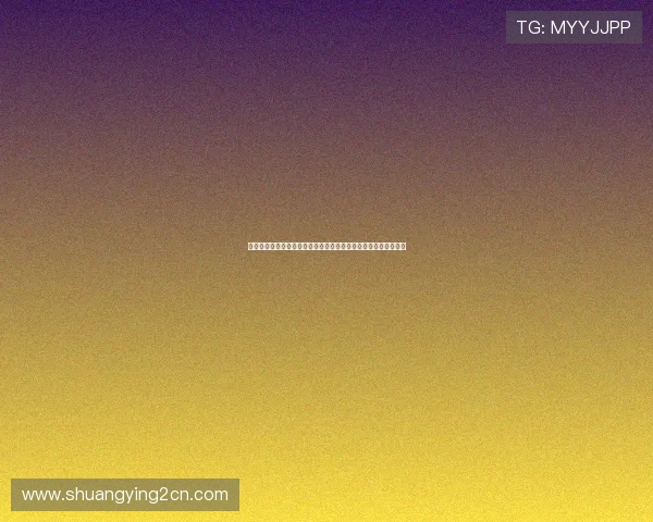 奥地利对阵约旦世界杯精彩集锦全场比赛精彩瞬间与关键战术分析 奥地利对阵约旦世界杯精彩集锦全场比赛精彩瞬间与关键战术分析