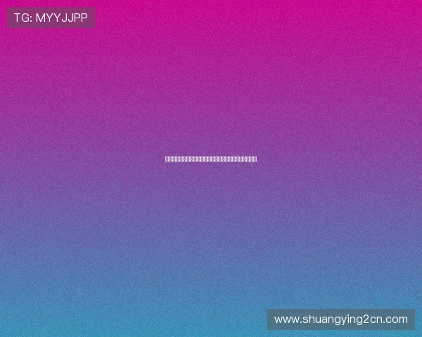 约旦与阿根廷国家队比赛时间地点及历史交手纪录全景解析 约旦与阿根廷国家队比赛时间地点及历史交手纪录全景解析