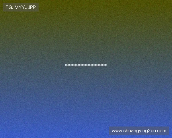 博鼎娱乐为足球迷提供世界杯相关竞猜与互动活动，增强参与体验