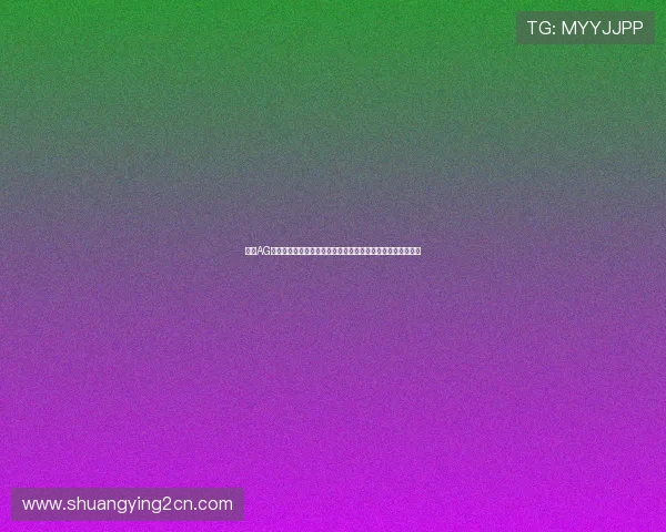 借助AG真人手机平台享受世界杯专属互动娱乐和丰富的赛事竞猜活动 借助AG真人手机平台享受世界杯专属互动娱乐和丰富的赛事竞猜活动