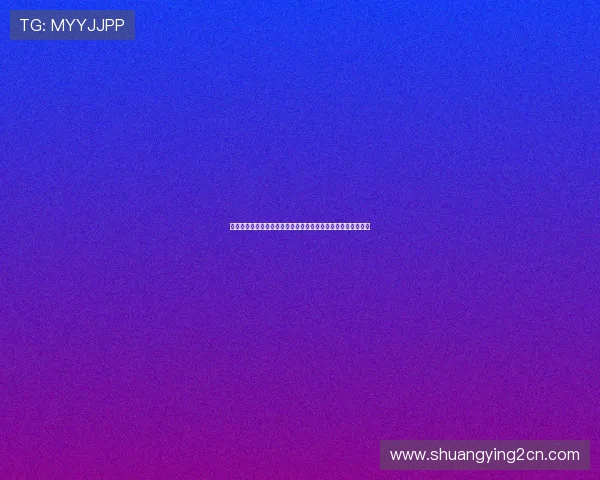 永利娱乐场推出世界杯专属优惠活动激发球迷热情参与竞猜娱乐 永利娱乐场推出世界杯专属优惠活动激发球迷热情参与竞猜娱乐