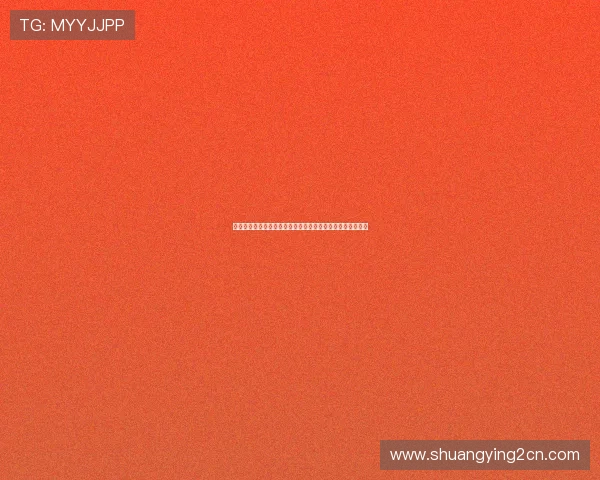 皇朝游戏娱乐深度解析世界杯足球赛热点话题与明星球员表现 皇朝游戏娱乐深度解析世界杯足球赛热点话题与明星球员表现