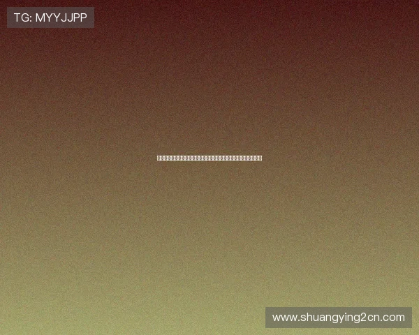 金福娱乐打造世界杯专题报道，带你了解赛事背后的故事与精彩瞬间